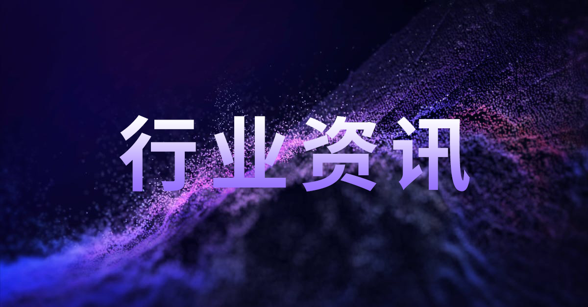 上海：深入推進裝配式建筑發(fā)展